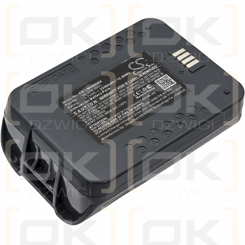 LXE MX8 / 161376-0001 3350mAh Li-ion 3.7V (Cameron Sino)