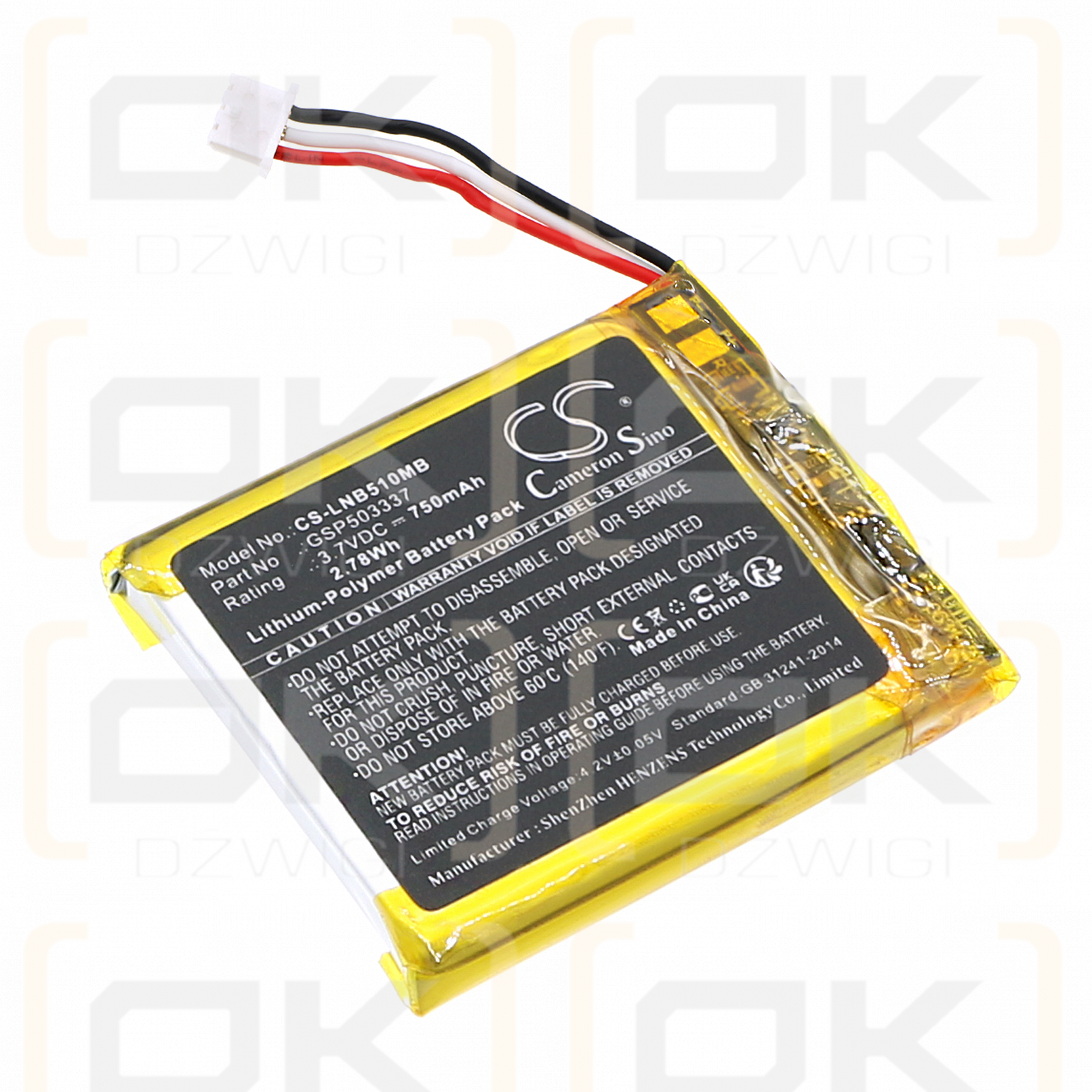 Lionelo Babyline 5.1 / GSP503337 750mAh Li-Polymer 3.7V (Cameron Sino)