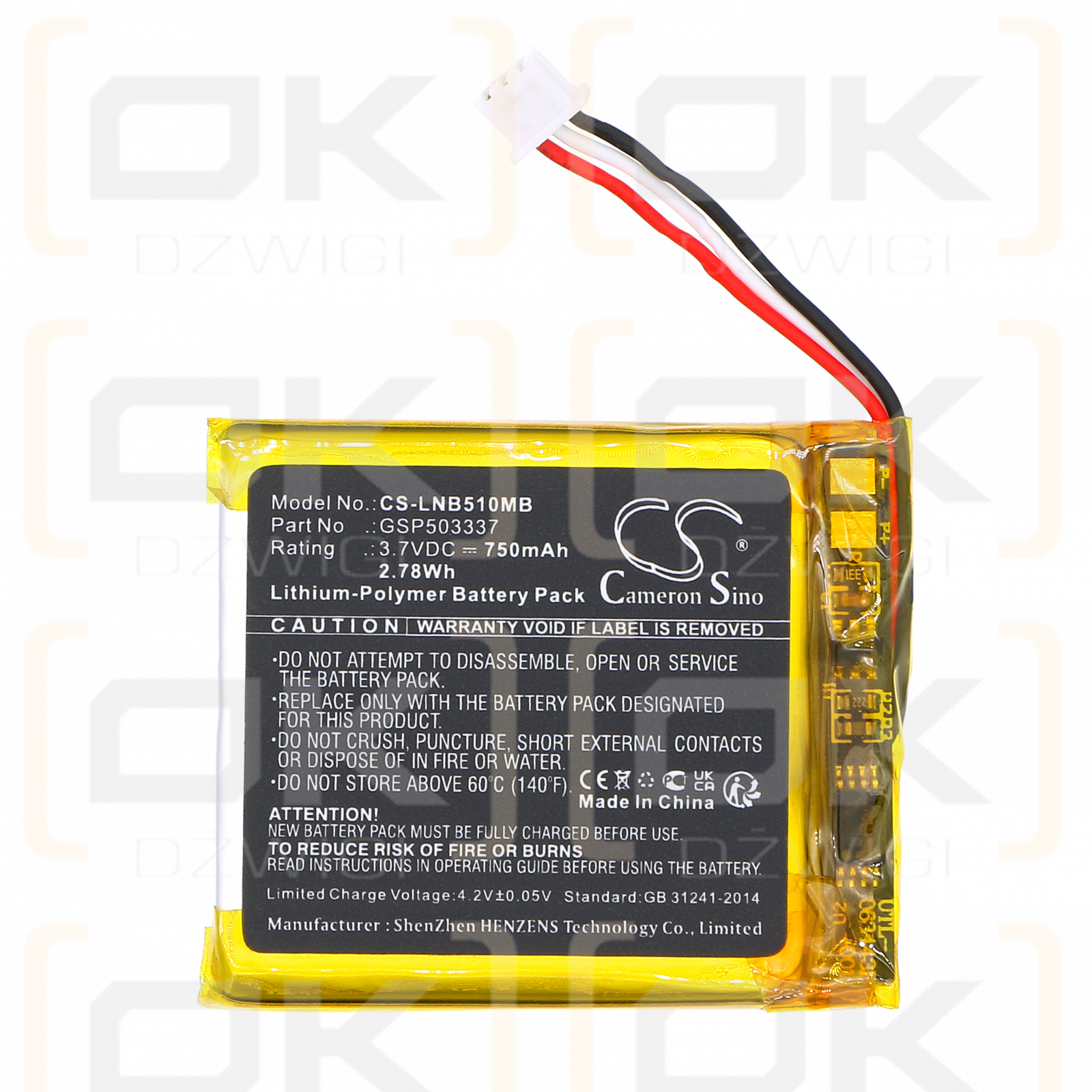 Lionelo Babyline 5.1 / GSP503337 750mAh Li-Polymer 3.7V (Cameron Sino)