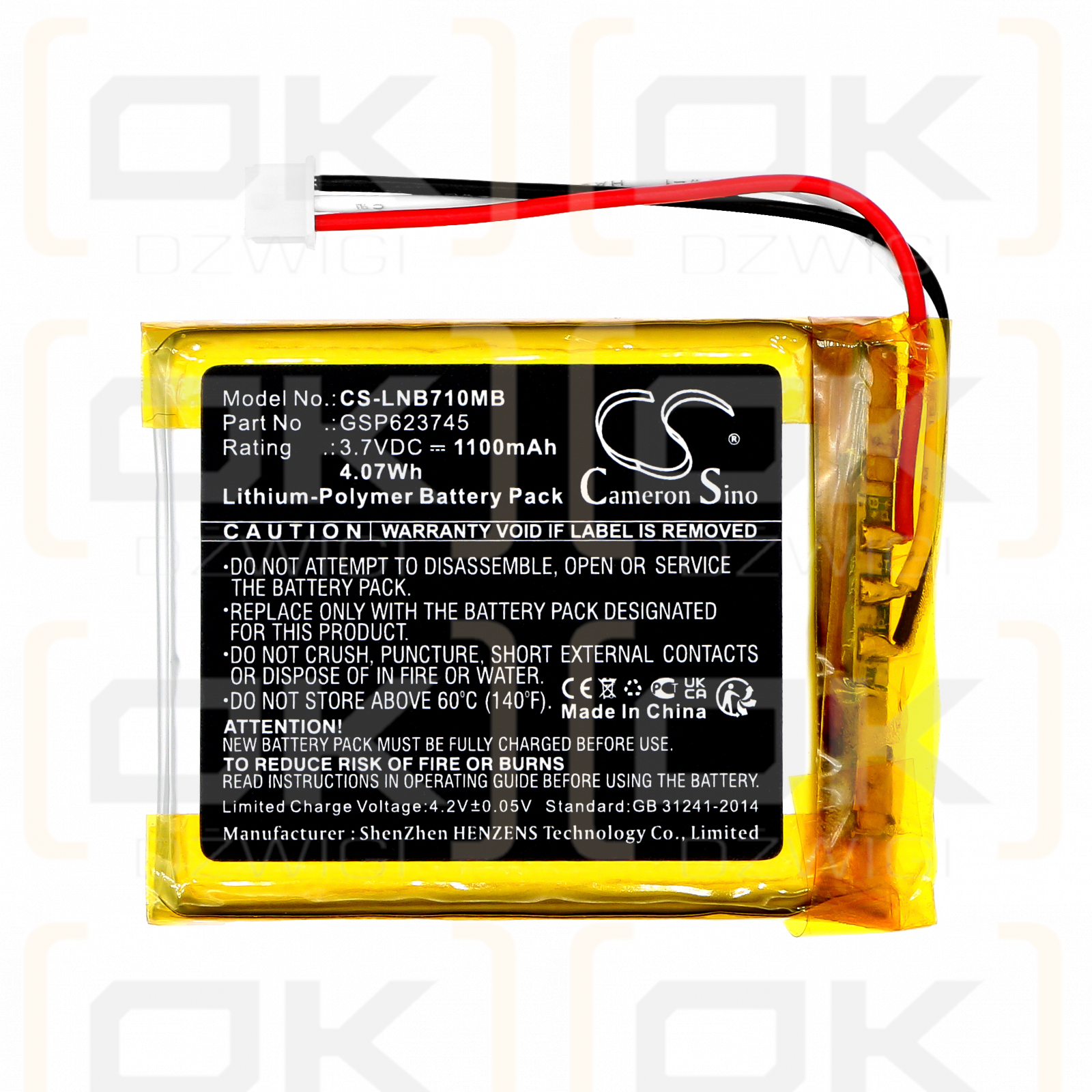 Lionelo Babyline 7.1 / GSP623745 1100mAh Li-Polymer 3.7V (Cameron Sino)