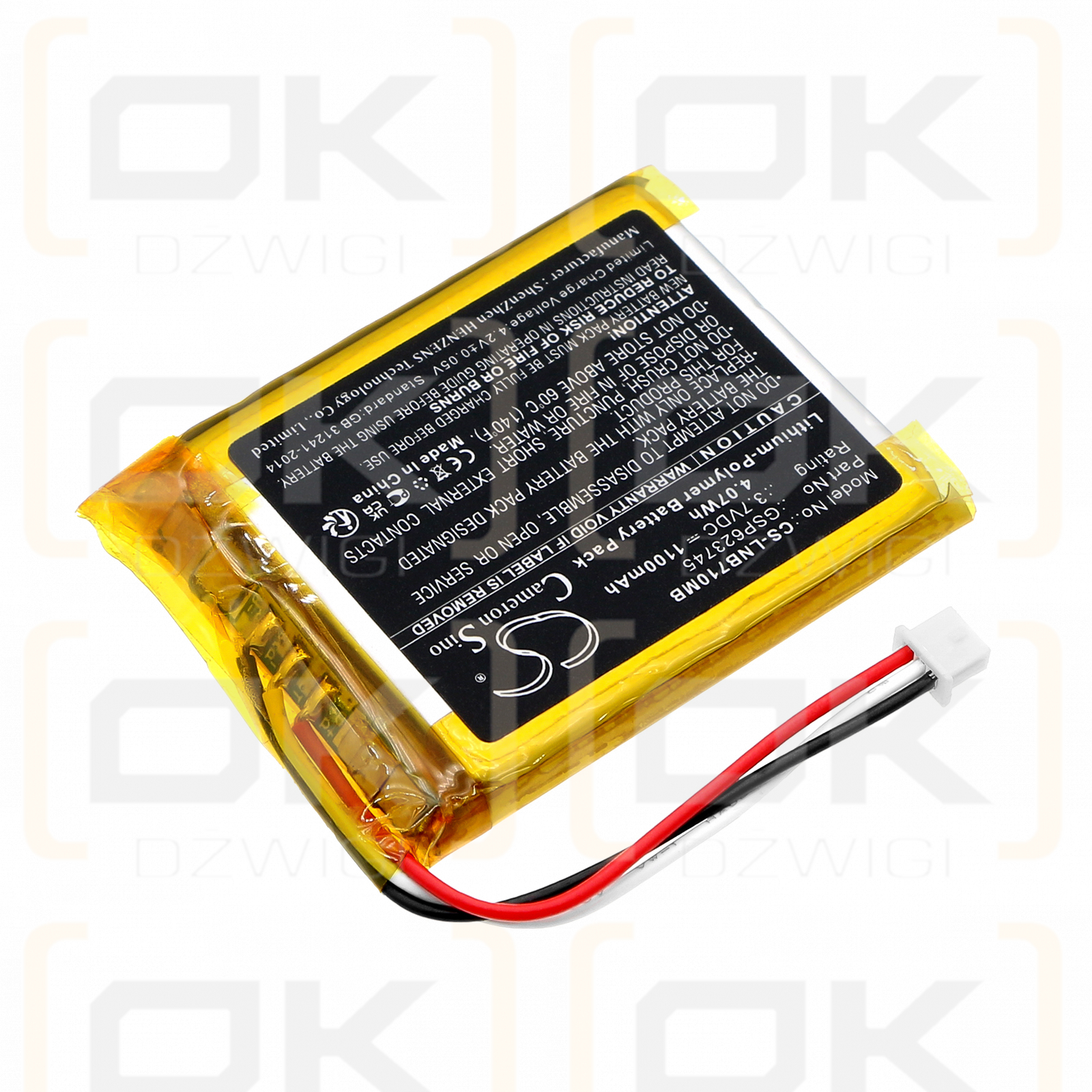 Lionelo Babyline 7.1 / GSP623745 1100mAh Li-Polymer 3.7V (Cameron Sino)