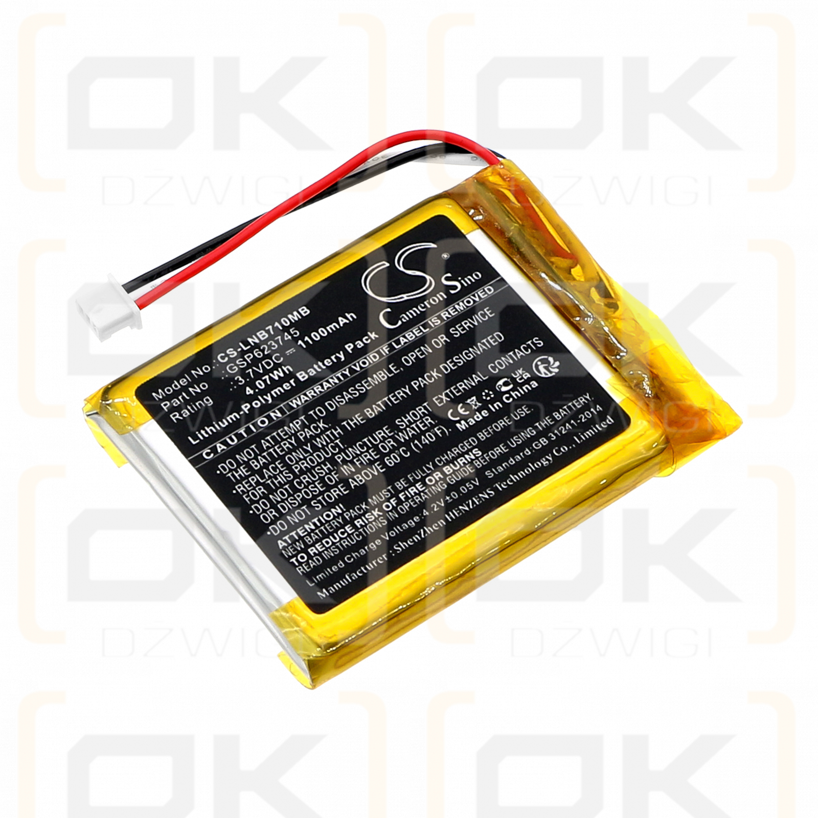 Lionelo Babyline 7.1 / GSP623745 1100mAh Li-Polymer 3.7V (Cameron Sino)