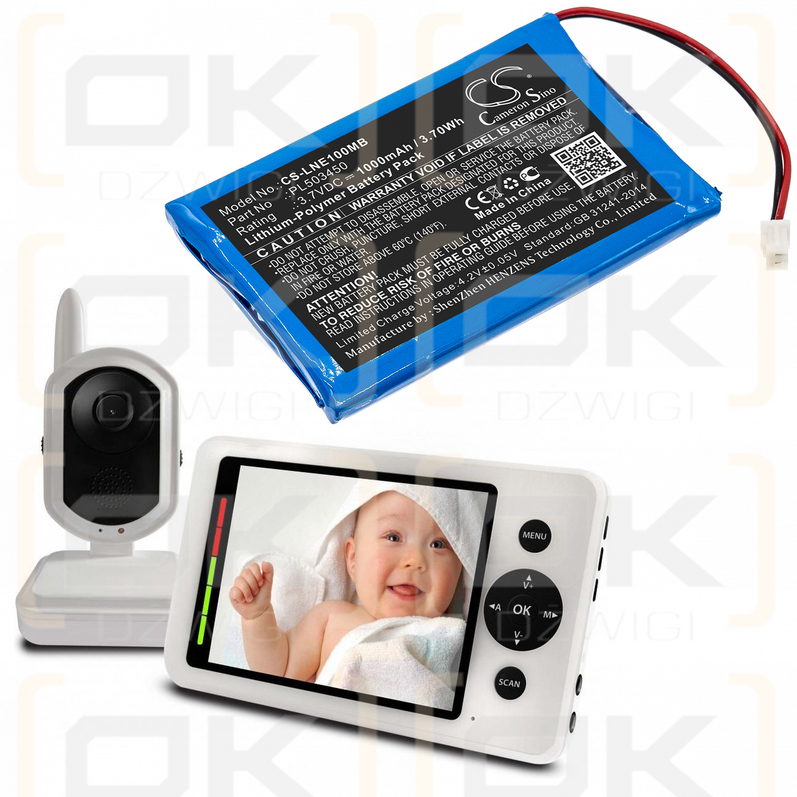 Luvion Grand Elite Baby Monitor / PL503450 1000mAh Li-Polymer 3.7V (Cameron Sino)