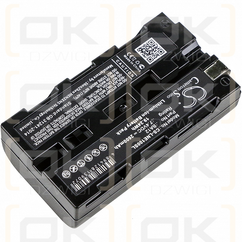 Linie 6 James Tyler Variax / BA12 2600 mAh Li-Ion 7,4 V (Cameron Sino)