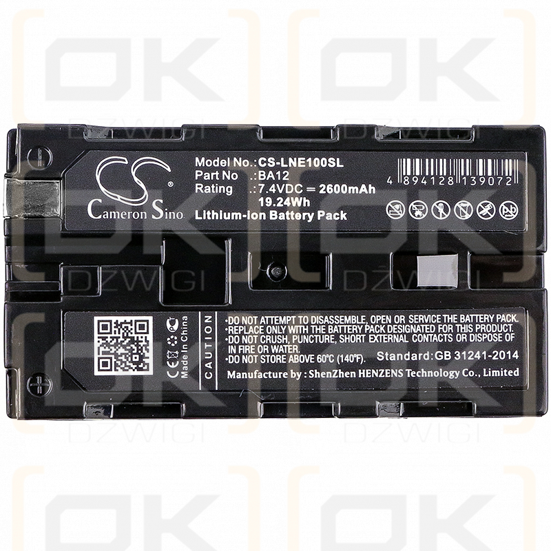 Linie 6 James Tyler Variax / BA12 2600 mAh Li-Ion 7,4 V (Cameron Sino)