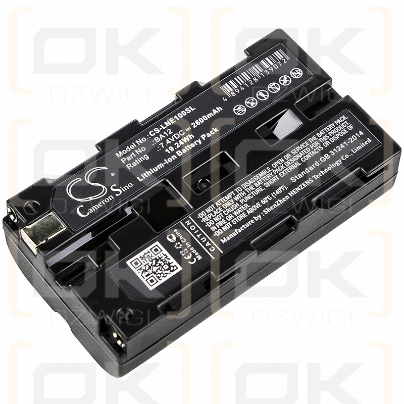 Linie 6 James Tyler Variax / BA12 2600 mAh Li-Ion 7,4 V (Cameron Sino)