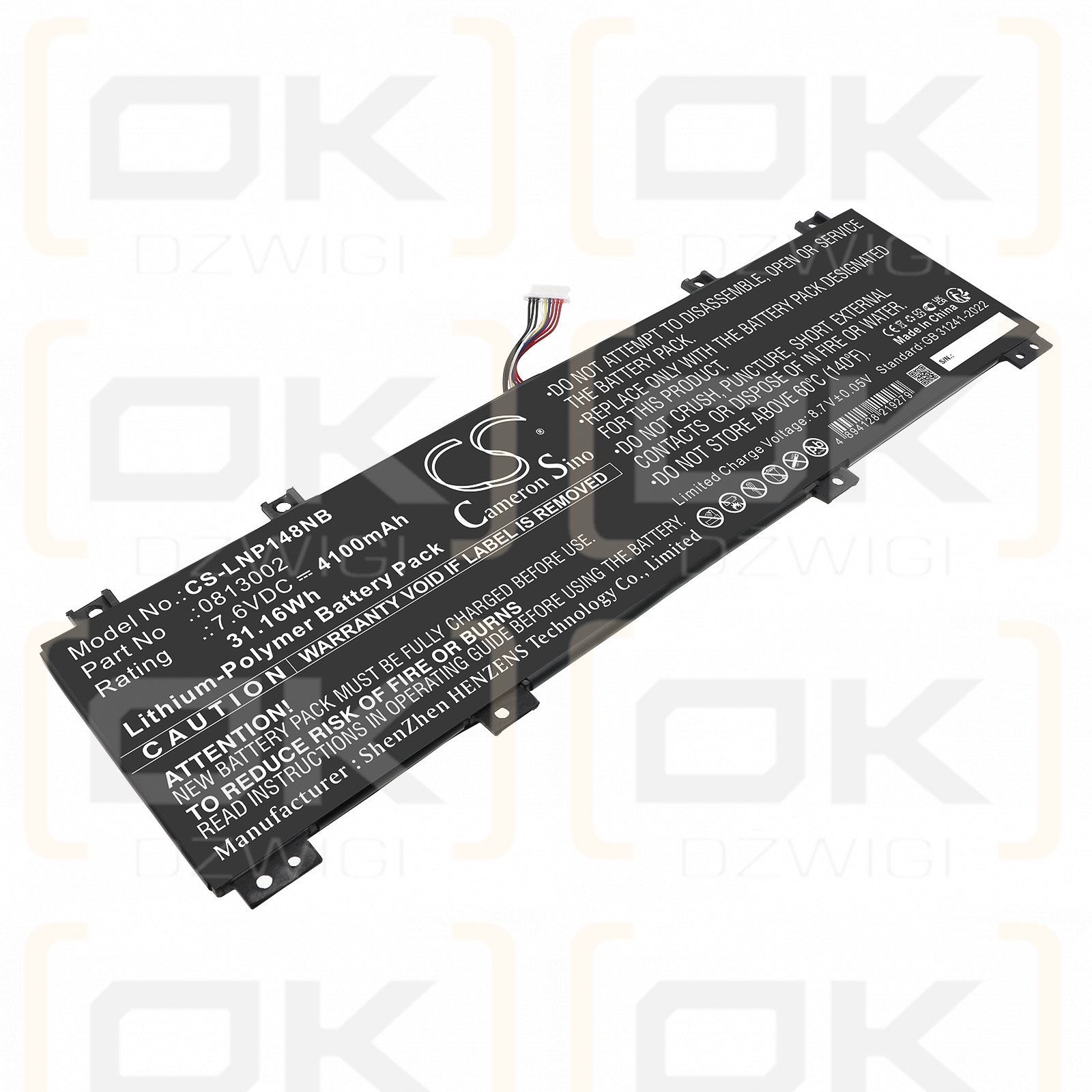 Lenovo Ideapad 100S-14IBR(80R900FXUS) / 0813002 4100mAh Li-Polymer 7,6V (Cameron Sino)