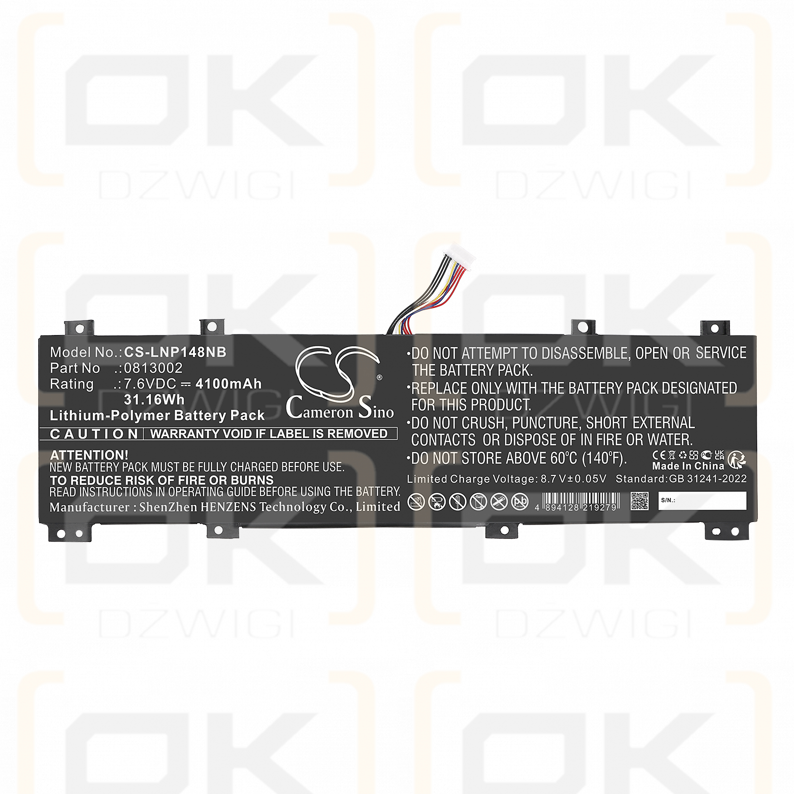 Lenovo Ideapad 100S-14IBR(80R900FXUS) / 0813002 4100mAh Li-Polymer 7,6V (Cameron Sino)