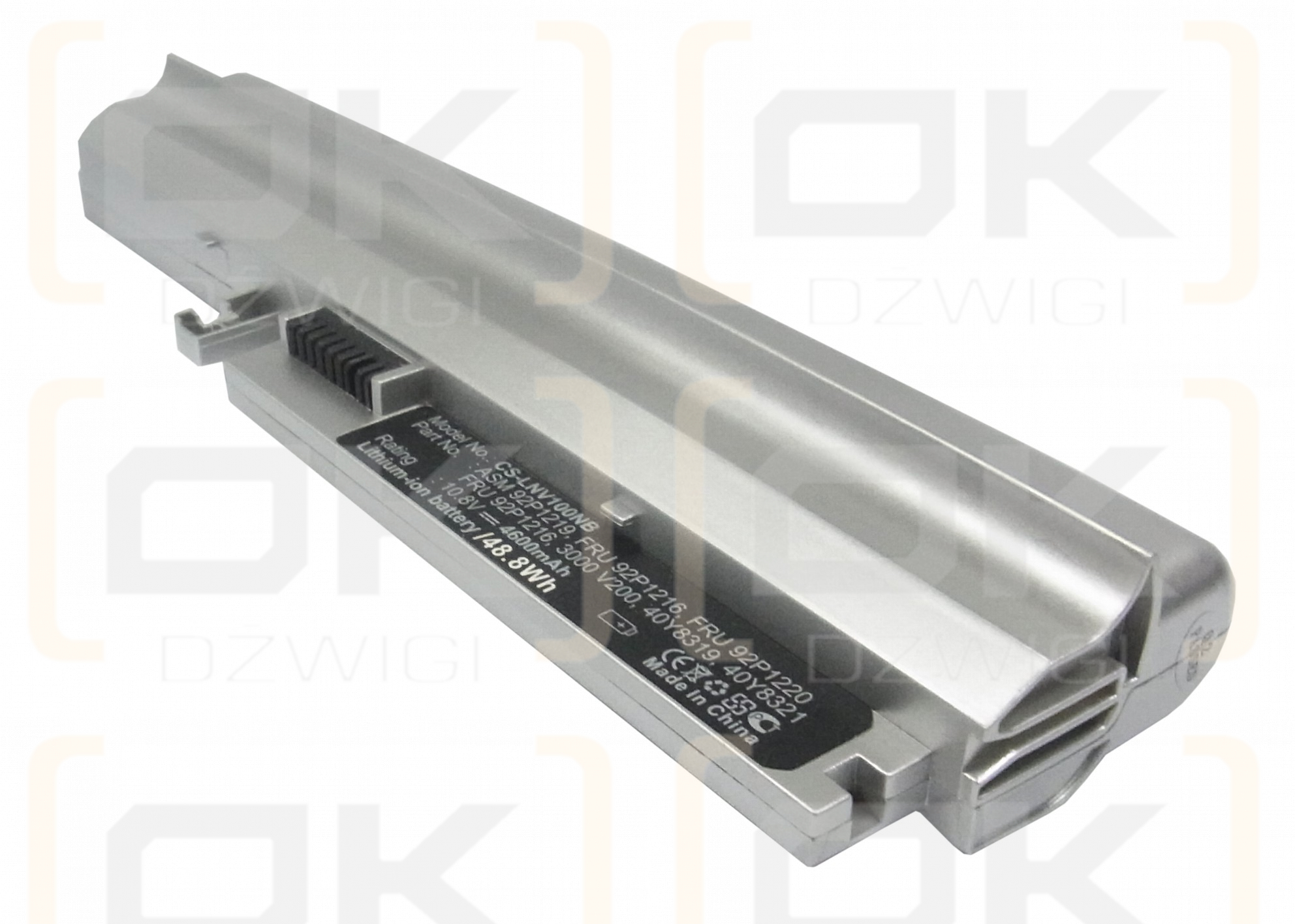 Lenovo 3000 V100 / 3000 V200 4600 mAh Li-ion 10,8 V (Cameron Sino)