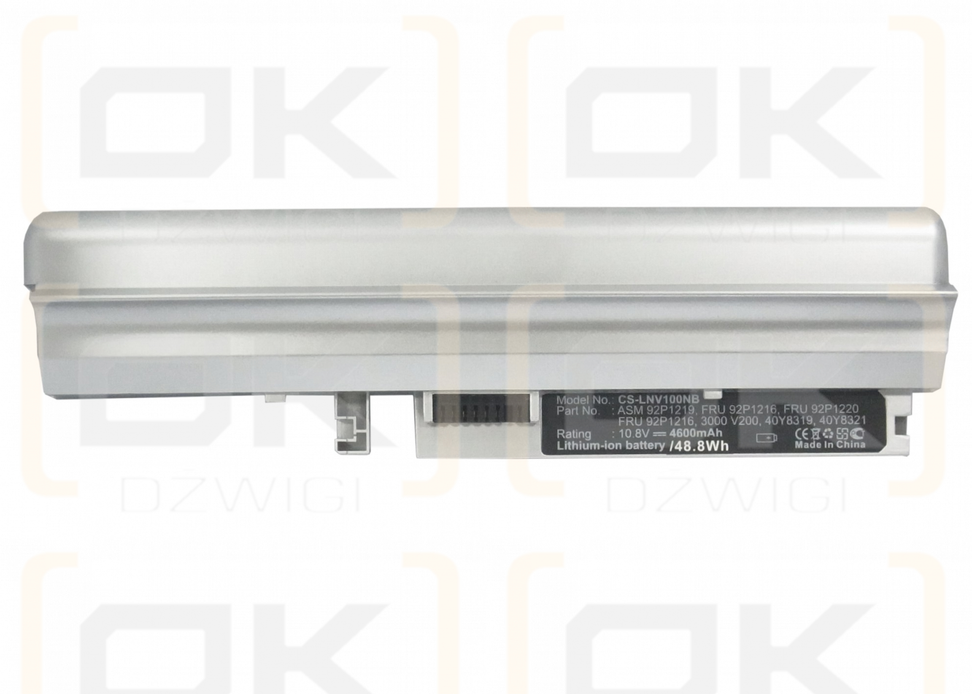 Lenovo 3000 V100 / 3000 V200 4600 mAh Li-ion 10,8 V (Cameron Sino)