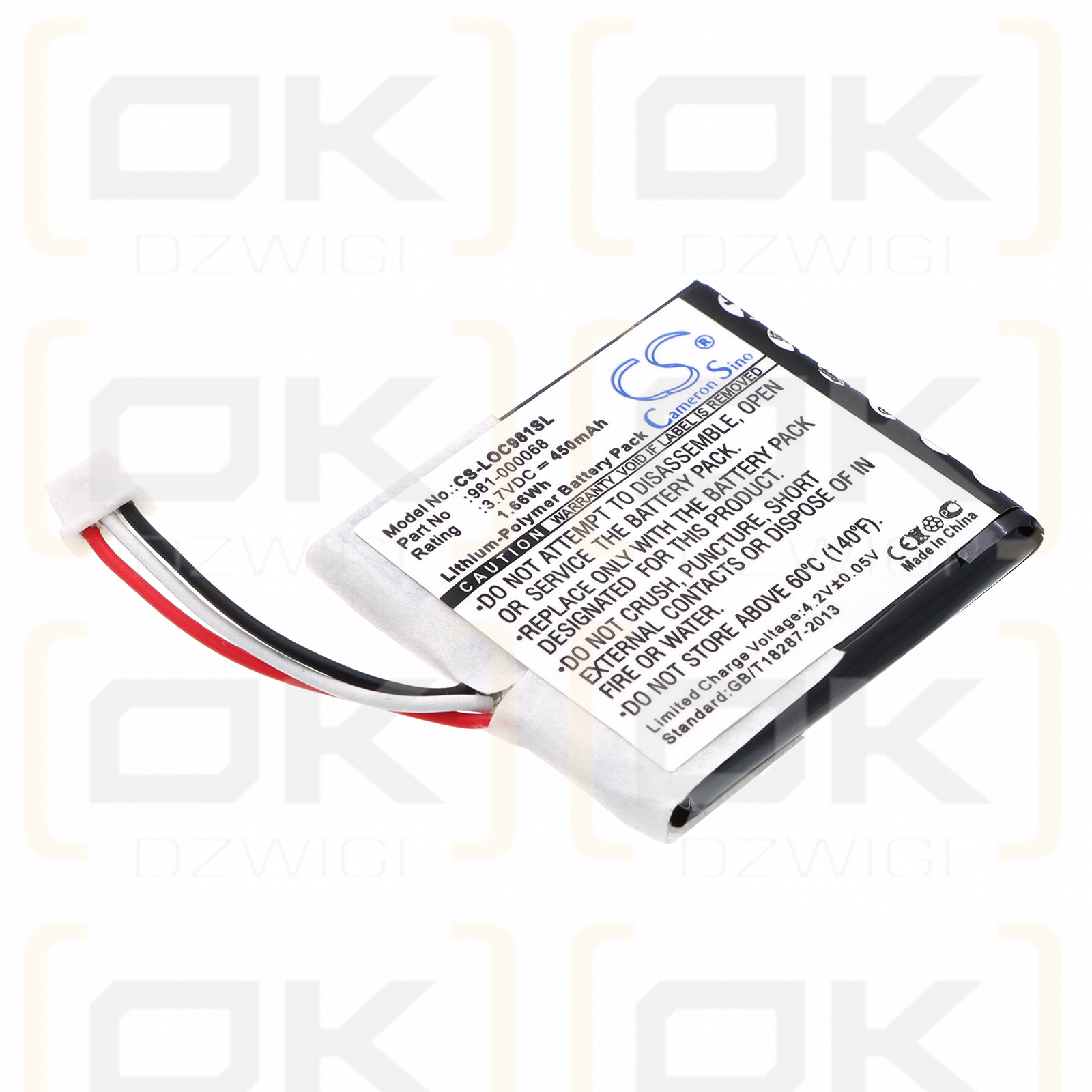 Logitech LOG981000068 / 981-000068 450 мА·ч литий-полимерный 3,7 В (Cameron Sino)