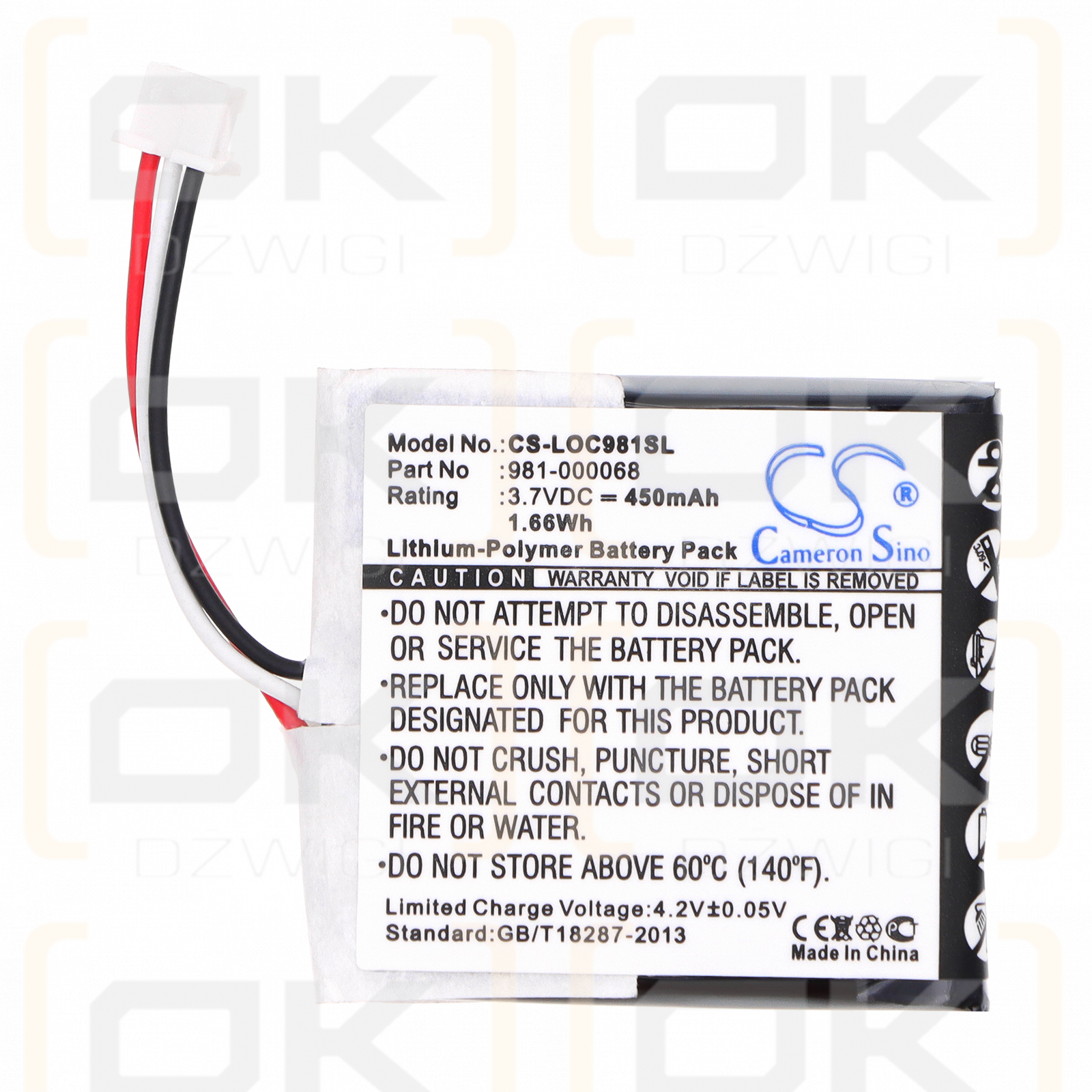 Logitech LOG981000068 / 981-000068 450 мА·ч литий-полимерный 3,7 В (Cameron Sino)