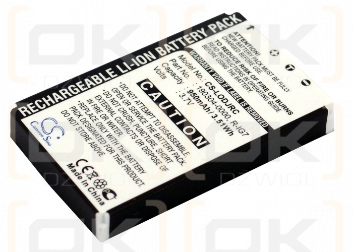 Logitech R-RF11 / 190301-0000 950mAh Li-ion 3.7V (Cameron Sino)