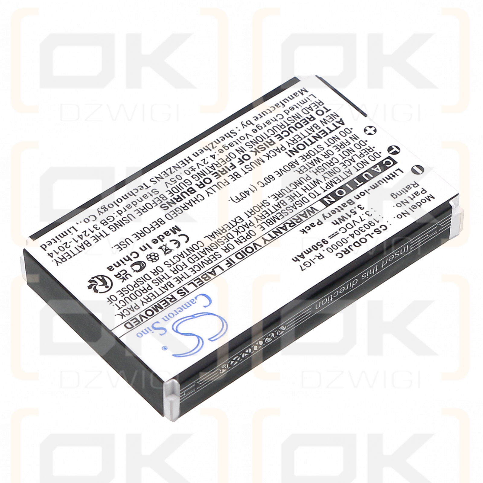 Logitech R-RF11 / 190301-0000 950mAh Li-ion 3.7V (Cameron Sino)