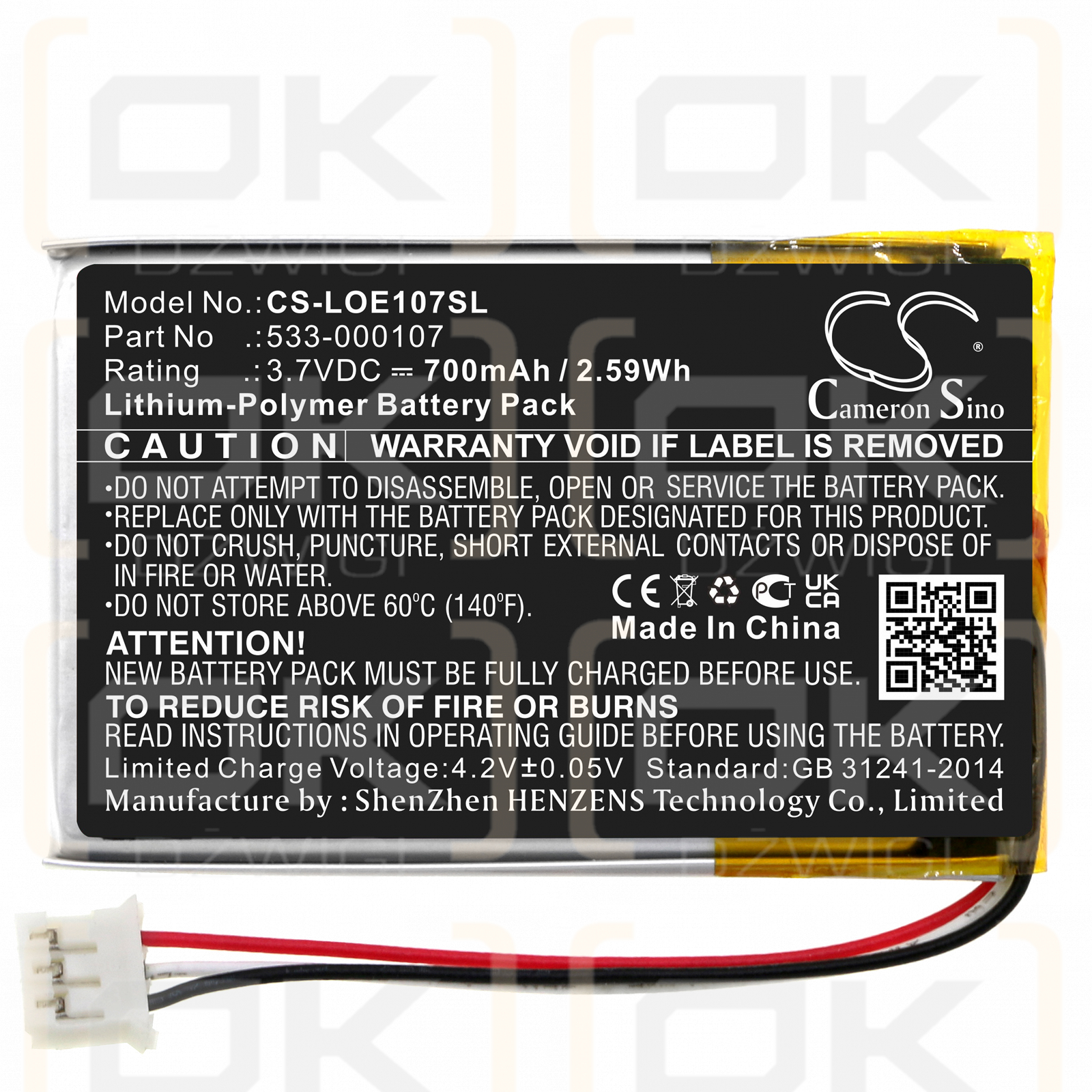 Logitech S100 / 533-000107 700mAh Li-Polímero 3.7V (Cameron Sino)