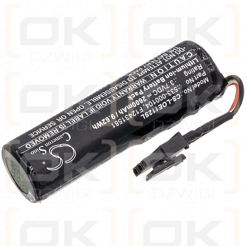 Logitech MegaBlast / 533-000104 2600mAh Li-ion 3.7V (Cameron Sino)