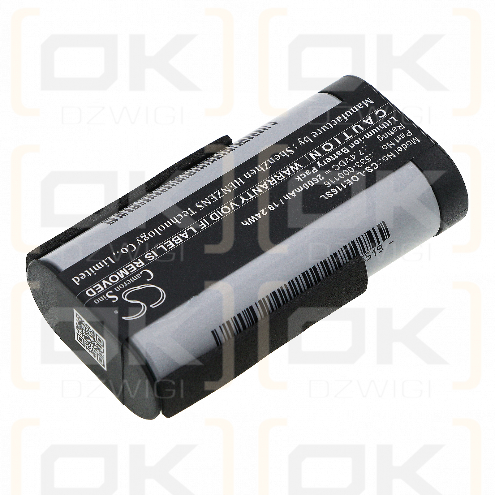 Logitech S-00147 / 533-000116 2600mAh Li-ion 7.4V (Cameron Sino)