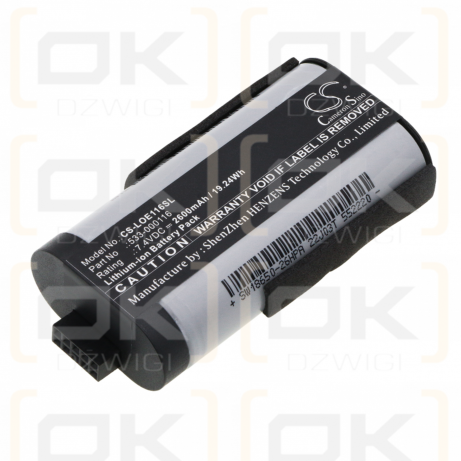 Logitech S-00147 / 533-000116 2600mAh Li-ion 7.4V (Cameron Sino)