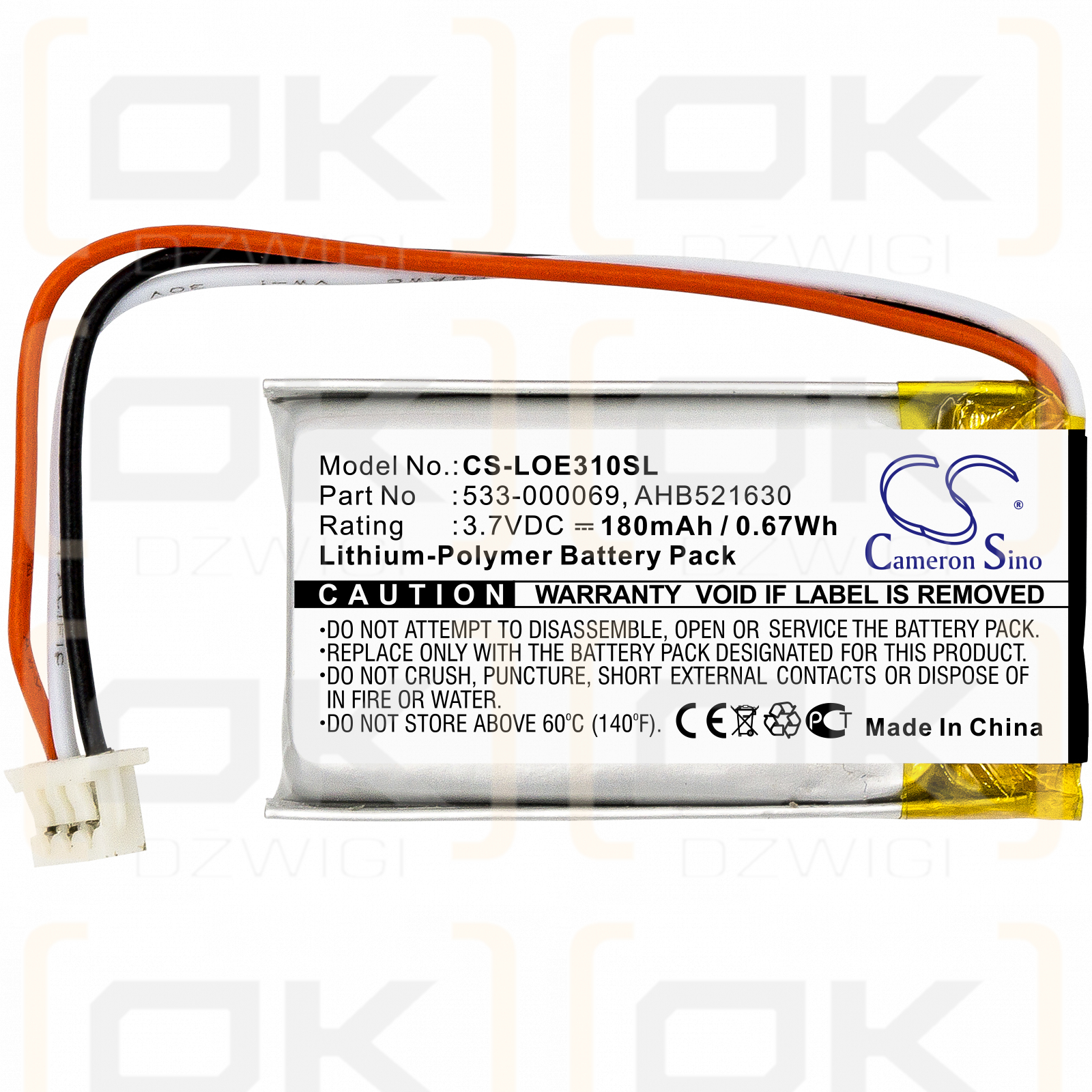 Logitech A-00031 / 533-000069 180 mAh Li-Polymer 3,7 V (Cameron Sino)