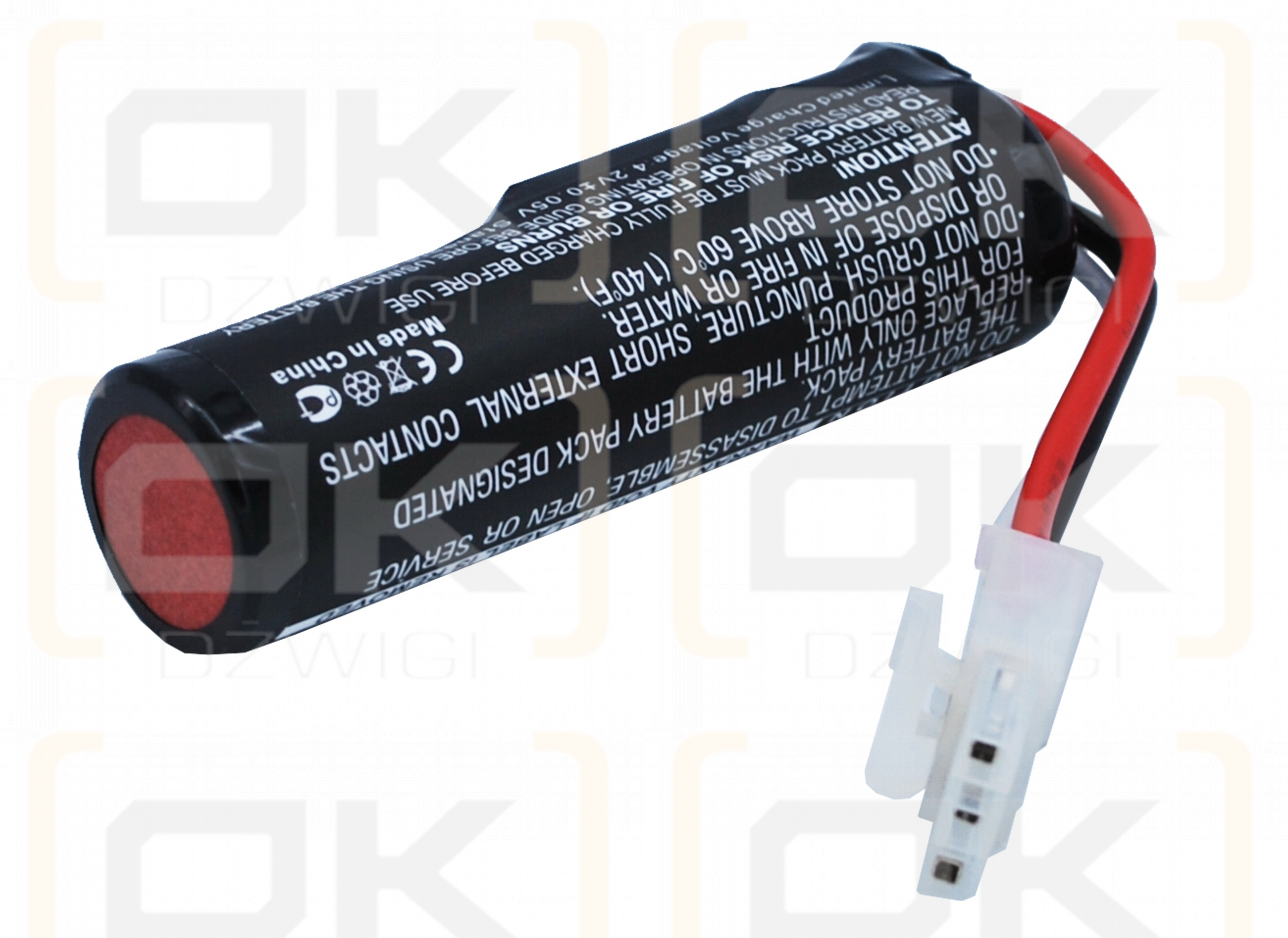 Logitech 984-000304 / DGYF001 2200 mAh Li-Ion 3,7 V (Cameron Sino)