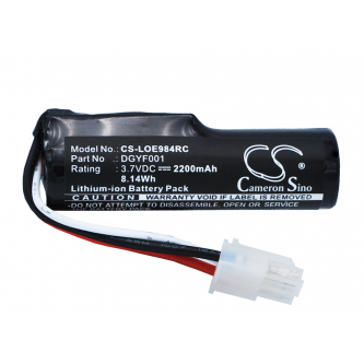 Logitech 984-000304 / DGYF001 2200 mAh Li-Ion 3,7 V (Cameron Sino)