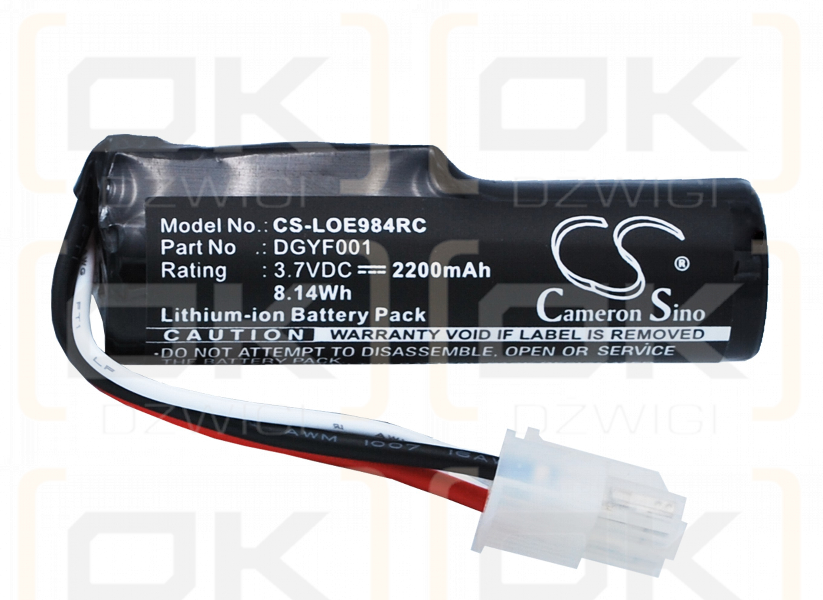 Logitech 984-000304 / DGYF001 2200 mAh Li-Ion 3,7 V (Cameron Sino)