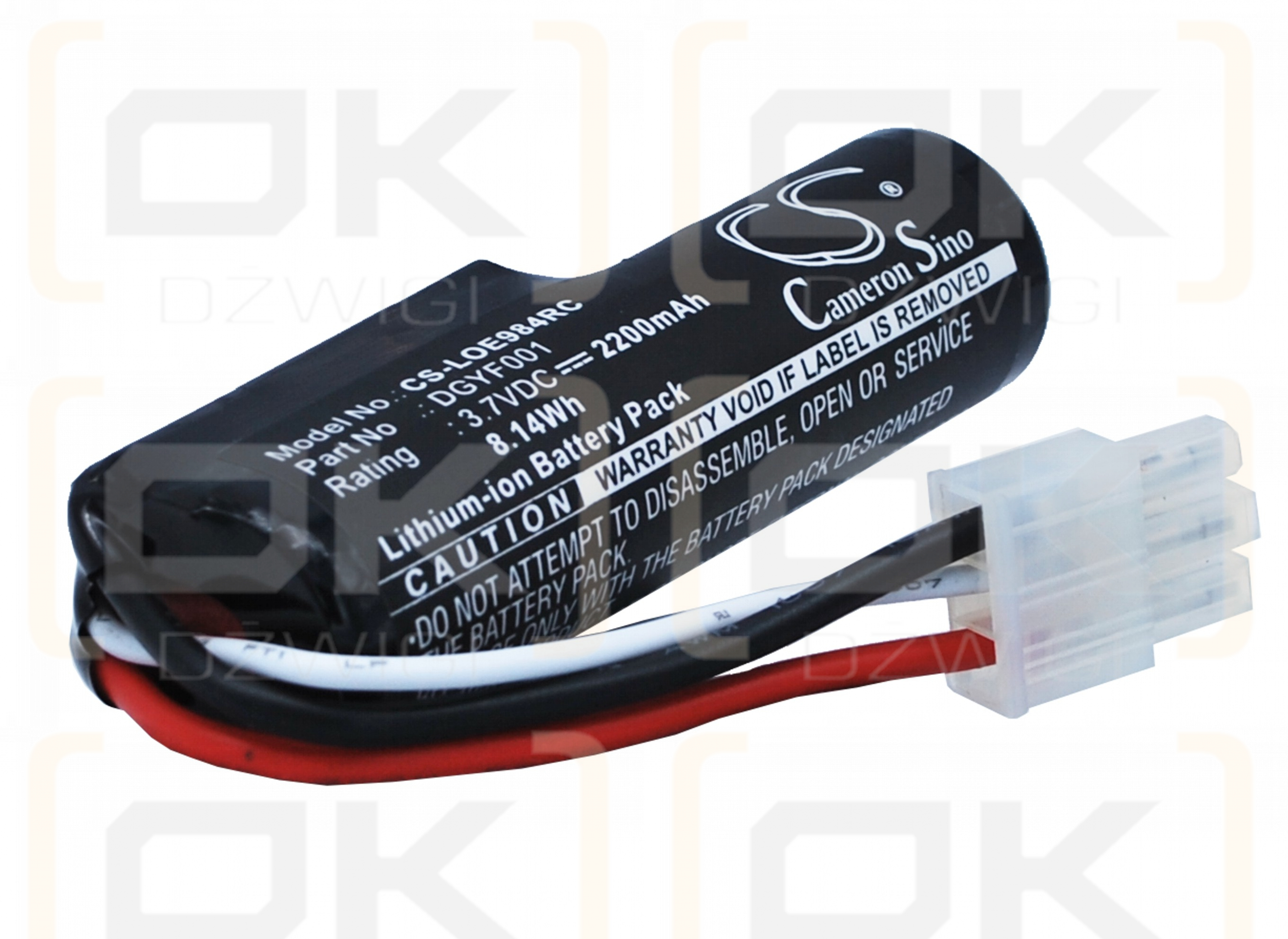 Logitech 984-000304 / DGYF001 2200 mAh Li-Ion 3,7 V (Cameron Sino)