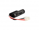 Logitech 984-000304 / DGYF001 3400 mAh Li-Ion 3,7 V (Cameron Sino)