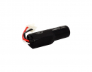 Logitech 984-000304 / DGYF001 3400 mAh Li-Ion 3,7 V (Cameron Sino)