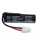 Logitech 984-000304 / DGYF001 2800 mAh Li-Ion 3,7 V (Cameron Sino)