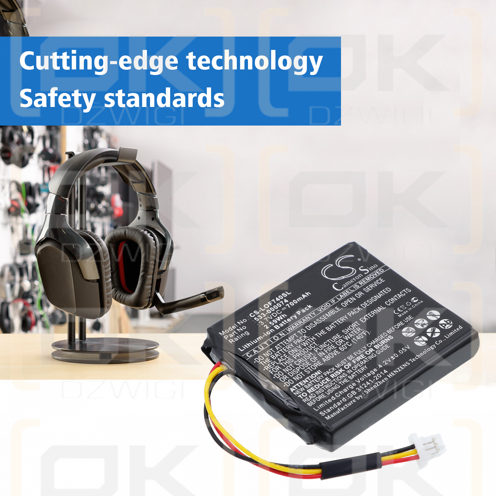 Logitech 981-000257 / 533-000074 700 мА·ч Li-ion 3,7 В (Cameron Sino)