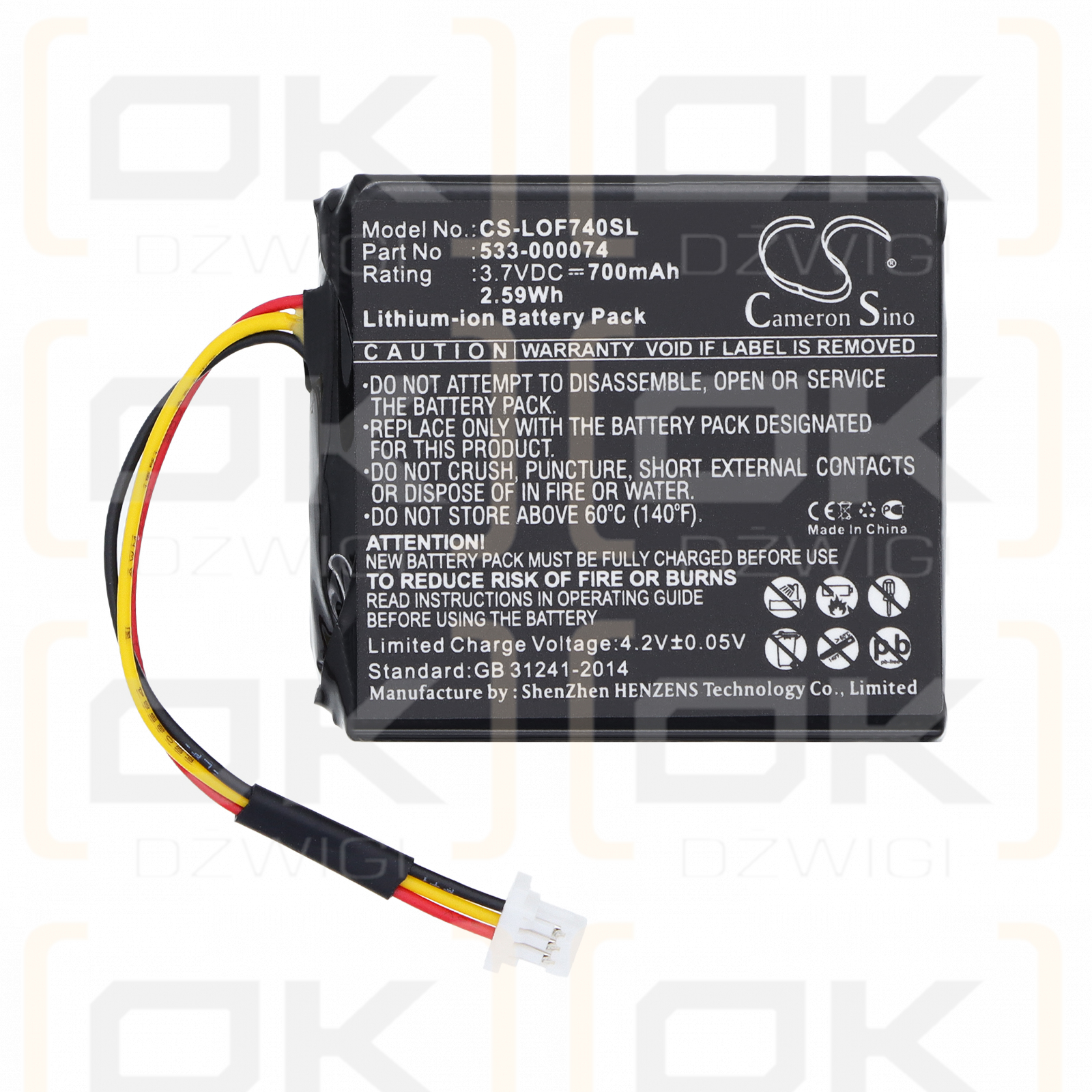 Logitech 981-000257 / 533-000074 700 мА·ч Li-ion 3,7 В (Cameron Sino)