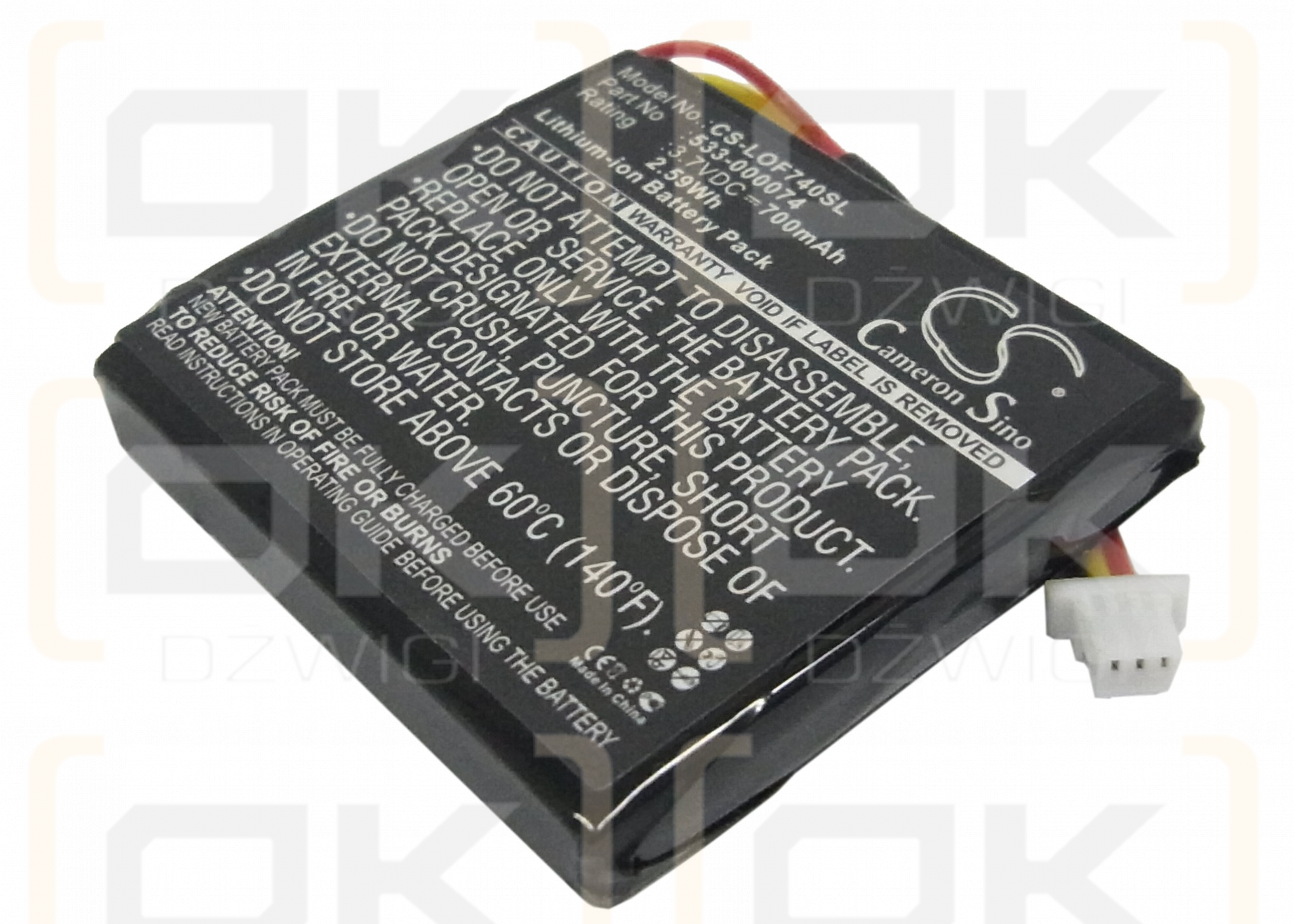 Logitech 981-000257 / 533-000074 700 mAh Li-Ion 3,7 V (Cameron Sino)