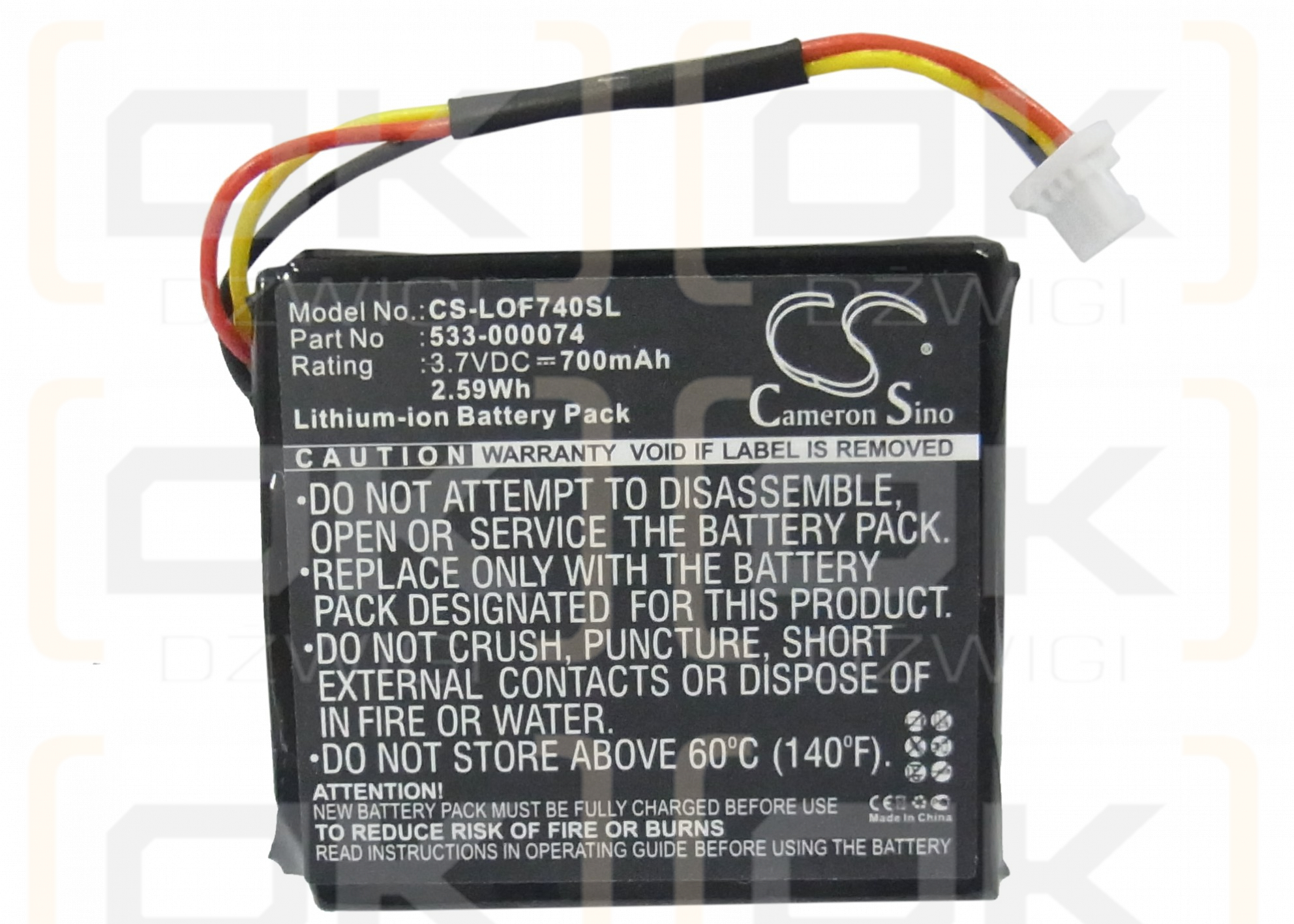 Logitech 981-000257 / 533-000074 700 mAh Li-Ion 3,7 V (Cameron Sino)