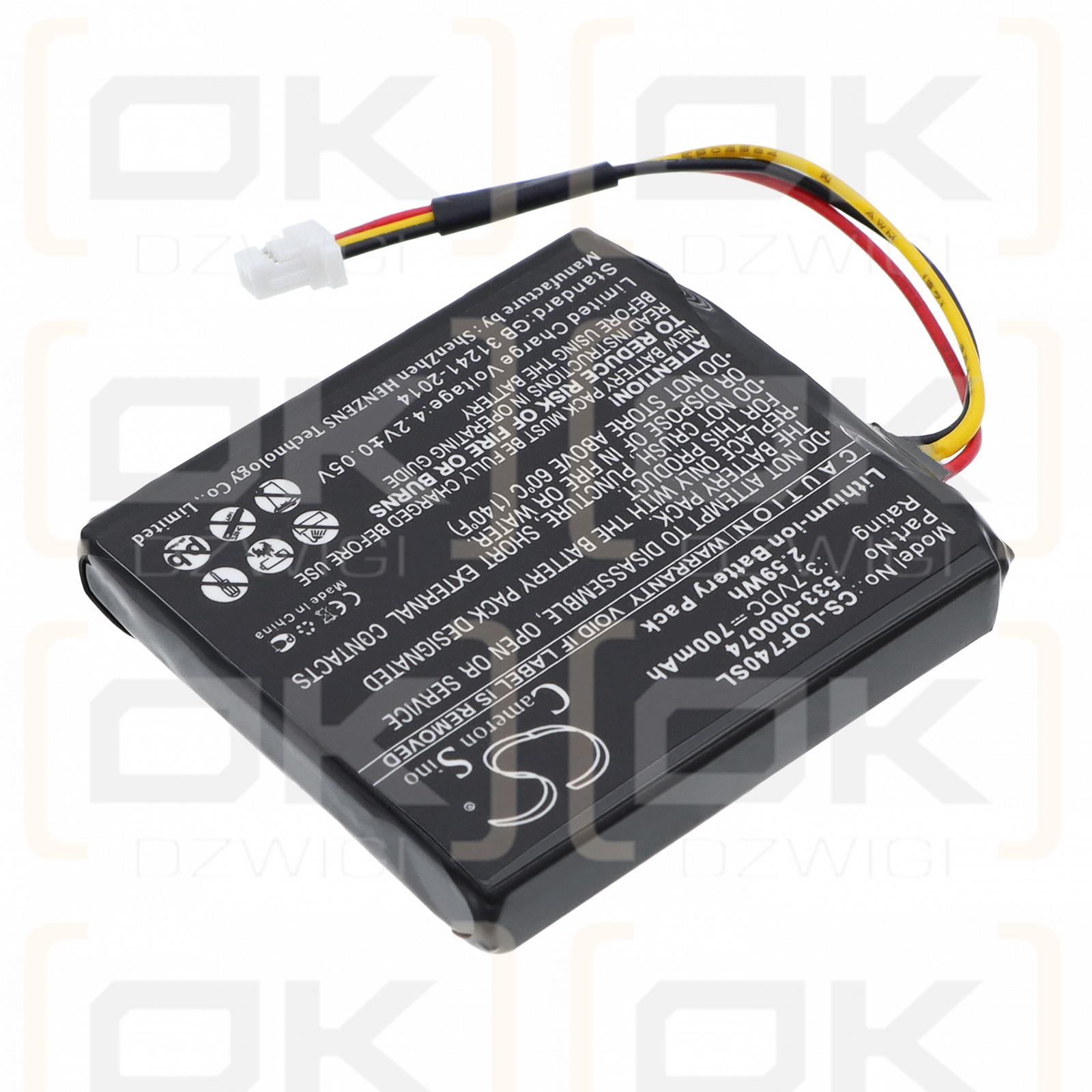 Logitech 981-000257 / 533-000074 700 мА·ч Li-ion 3,7 В (Cameron Sino)