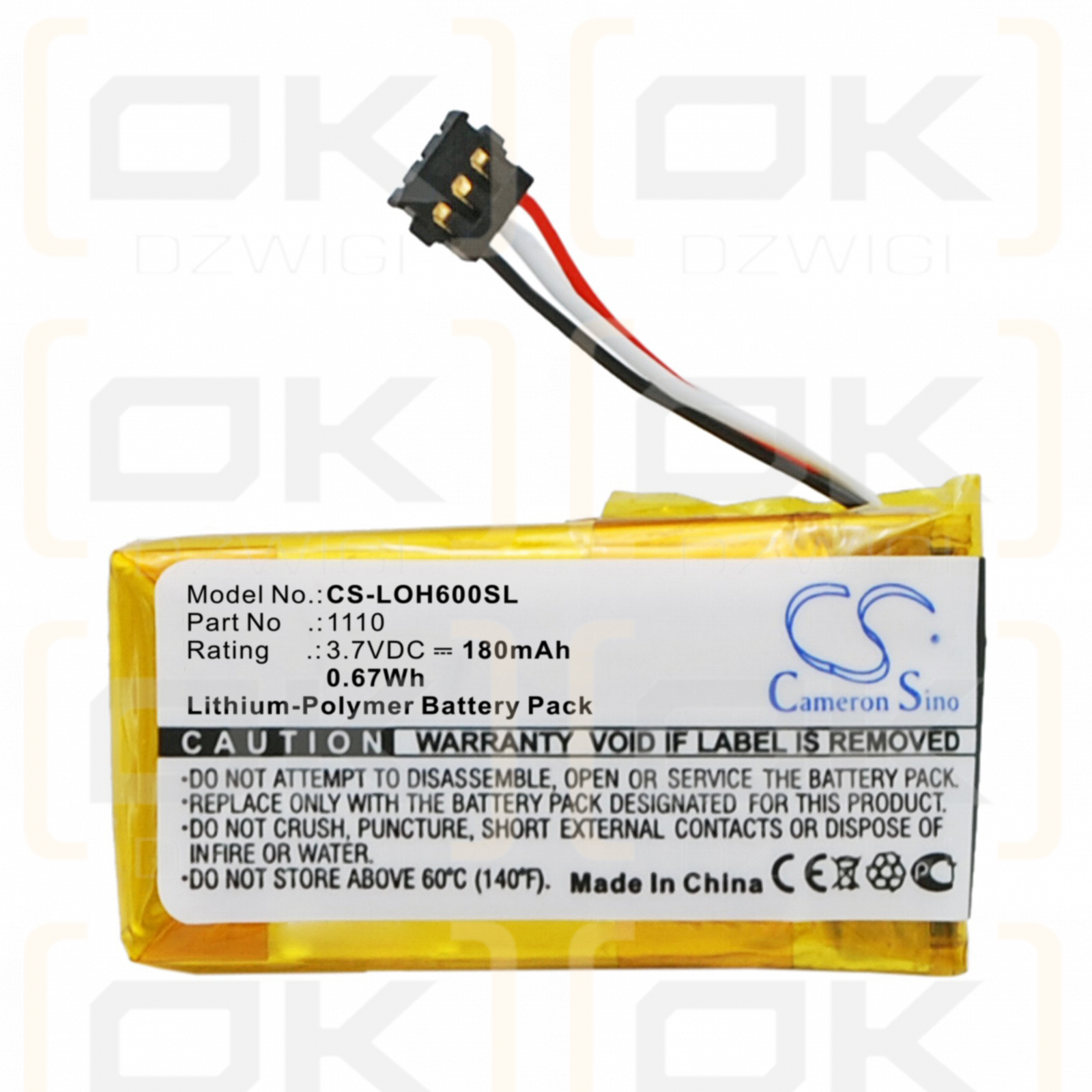 Logitech H600 981-000341/1110 180 mAh Li-Polymer 3,7 V (Cameron Sino)