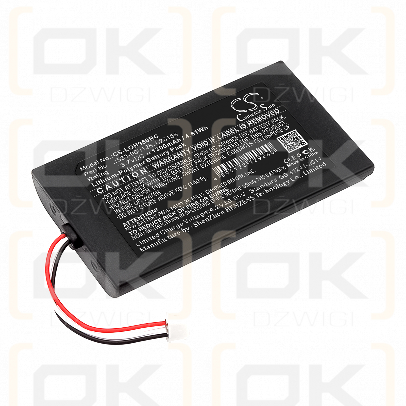 Logitech 915-000257 / 533-000128 1300mAh Li-Polymer 3.7V (Cameron Sino)