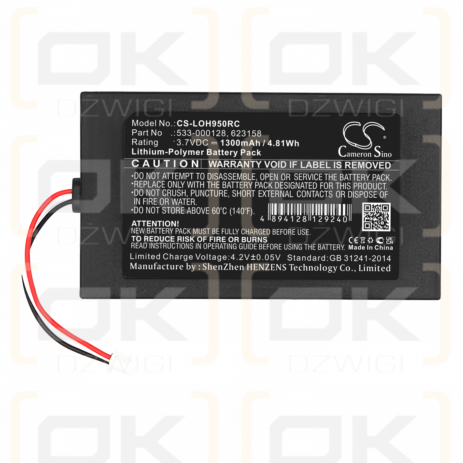 Logitech 915-000257 / 533-000128 1300mAh Li-Polymer 3.7V (Cameron Sino)