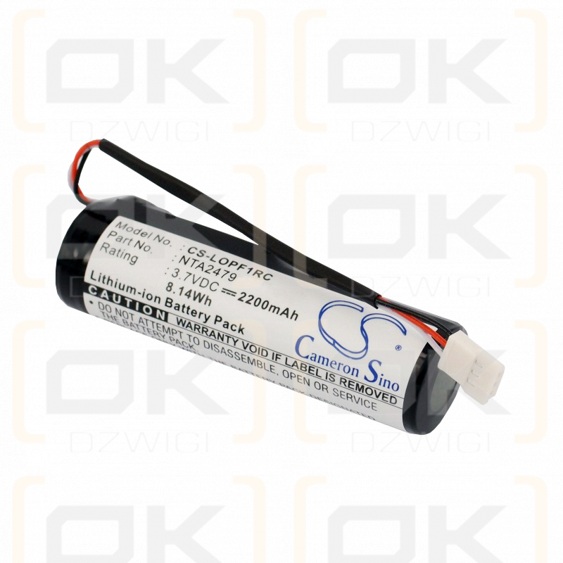 Logitech MM50 / NTA2479 2200mAh Li-ion 3.7V (Cameron Sino)