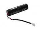 Logitech MM50 / NTA2479 3000mAh Li-ion 3.7V (Cameron Sino)