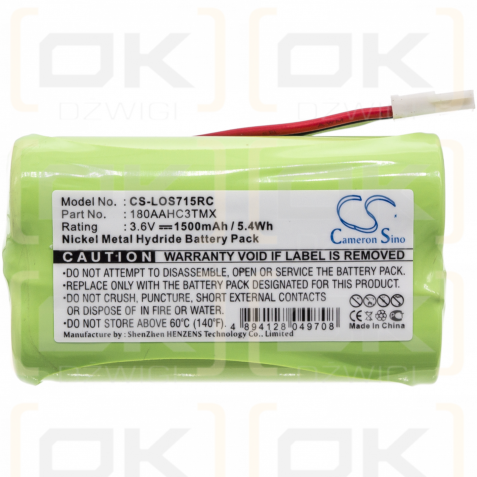 Logitech S315i / 180AAHC3TMX 1500mAh Ni-MH 3.6V (Cameron Sino)