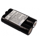 Logitech M-BAK89B / 190264-0000 1800mAh Ni-MH 2.4V (Cameron Sino)