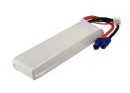 RC CS-LP2102C30R3 / CS-LP2102C30R3 2100mAh Li-polímero 7.4V (Cameron Sino)