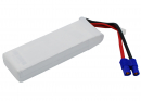 RC CS-LP2102C30RN / CS-LP2102C30RN 2100 mAh Li-Polymer 7,4 V (Cameron Sino)