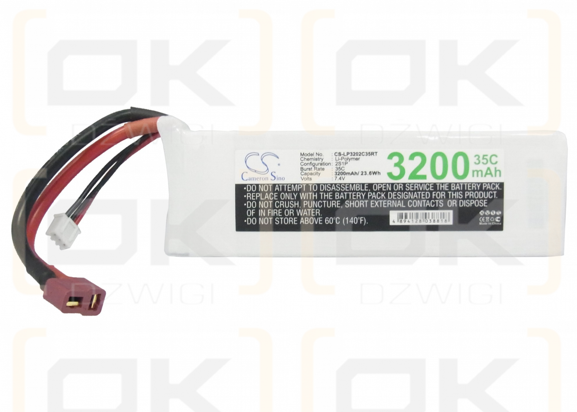 RC CS-LP3202C35RT / CS-LP3202C35RT 3200 mAh Li-Polymer 7,4 V (Cameron Sino)