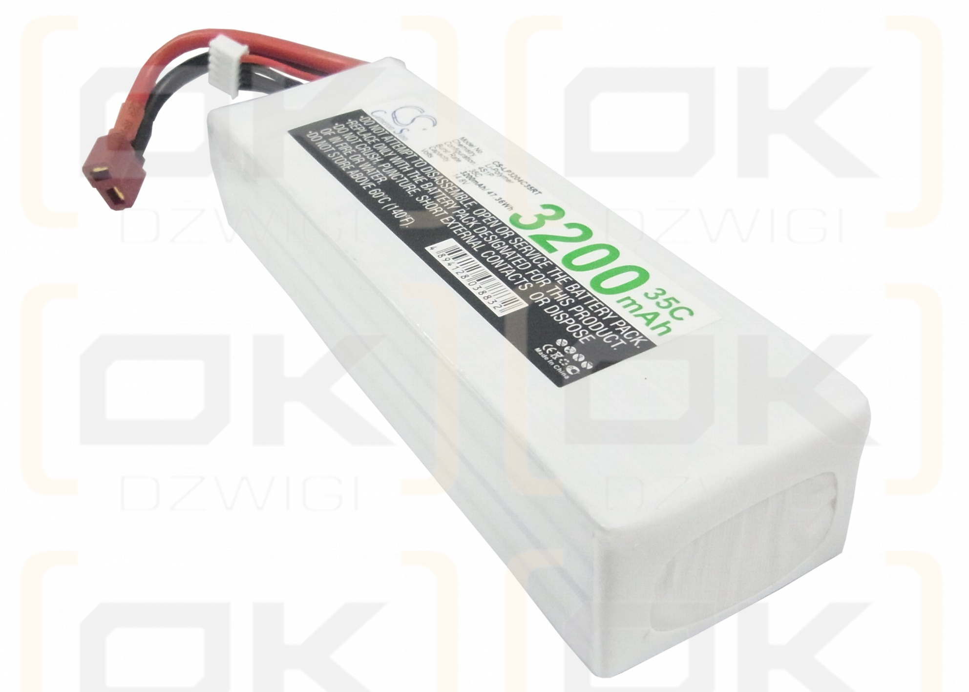 RC CS-LP3204C35RT / CS-LP3204C35RT 3200 mAh Li-Polymer 14,8 V (Cameron Sino)