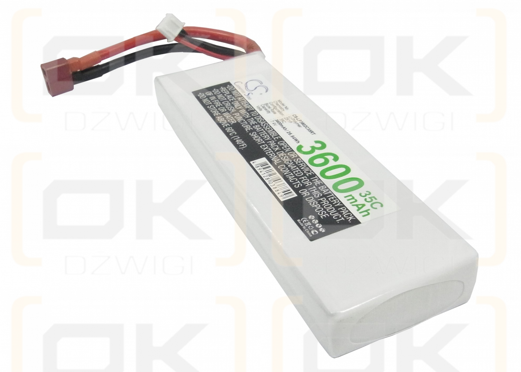 RC CS-LP3602C35RT / CS-LP3602C35RT 3600 mAh Li-Polymer 7,4 V (Cameron Sino)