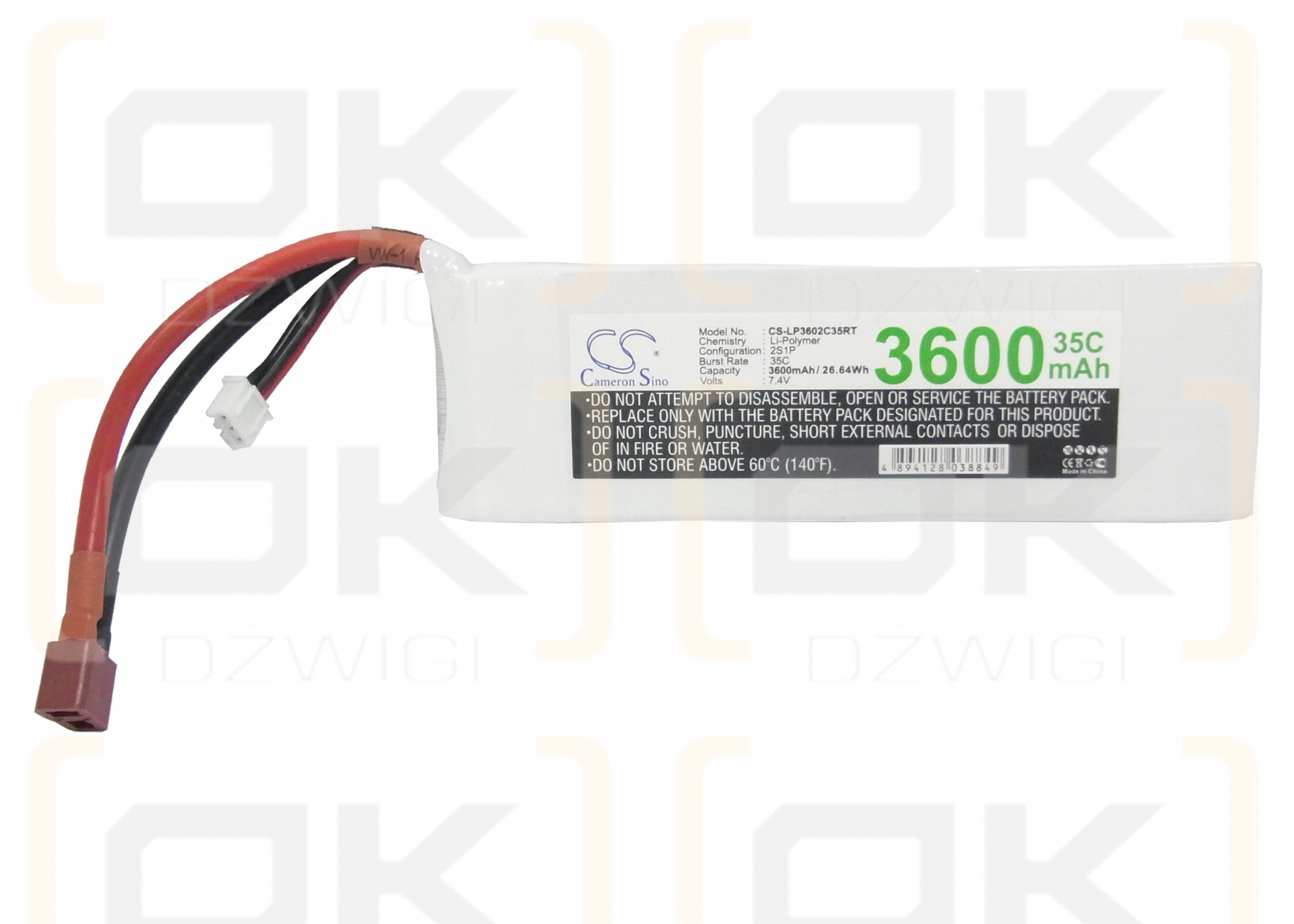 RC CS-LP3602C35RT / CS-LP3602C35RT 3600 mAh Li-Polymer 7,4 V (Cameron Sino)