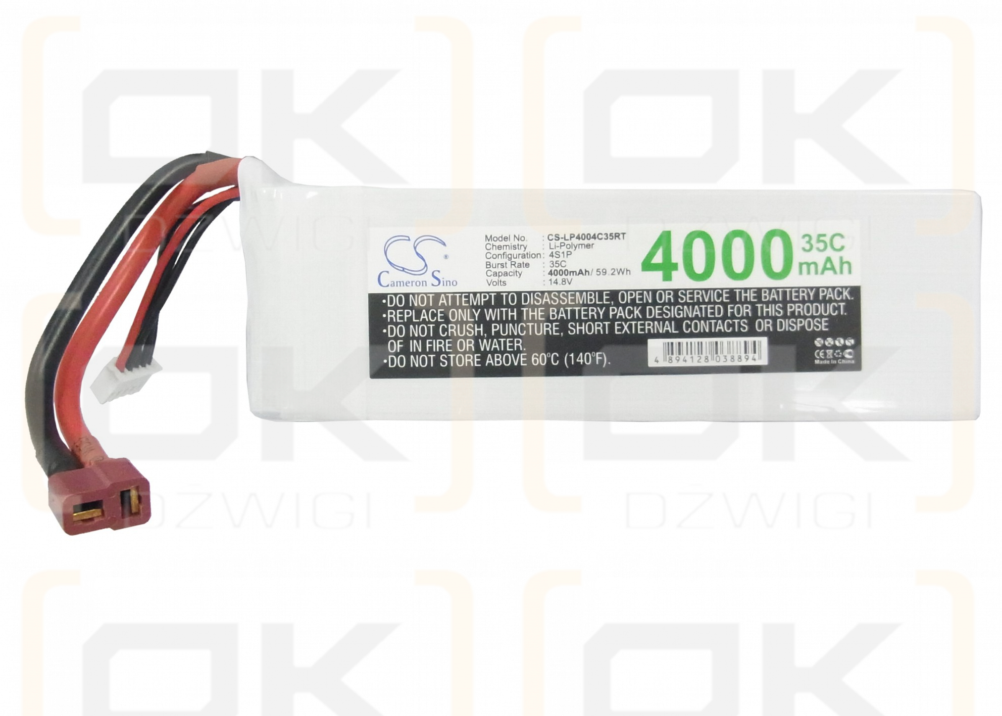 RC CS-LP4004C35RT / CS-LP4004C35RT 4000 mAh Li-Polymer 14,8 V (Cameron Sino)