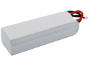 RC CS-LP5003C35RT / CS-LP5003C35RT 5000 mAh Li-Polymer 11,1 V (Cameron Sino)